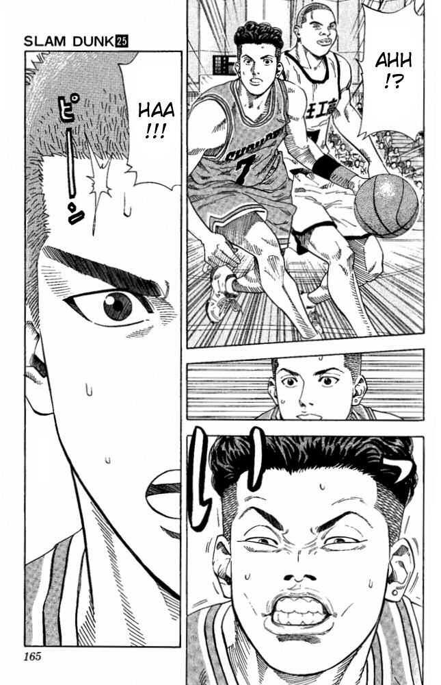 Slam Dunk Chapter 223 18